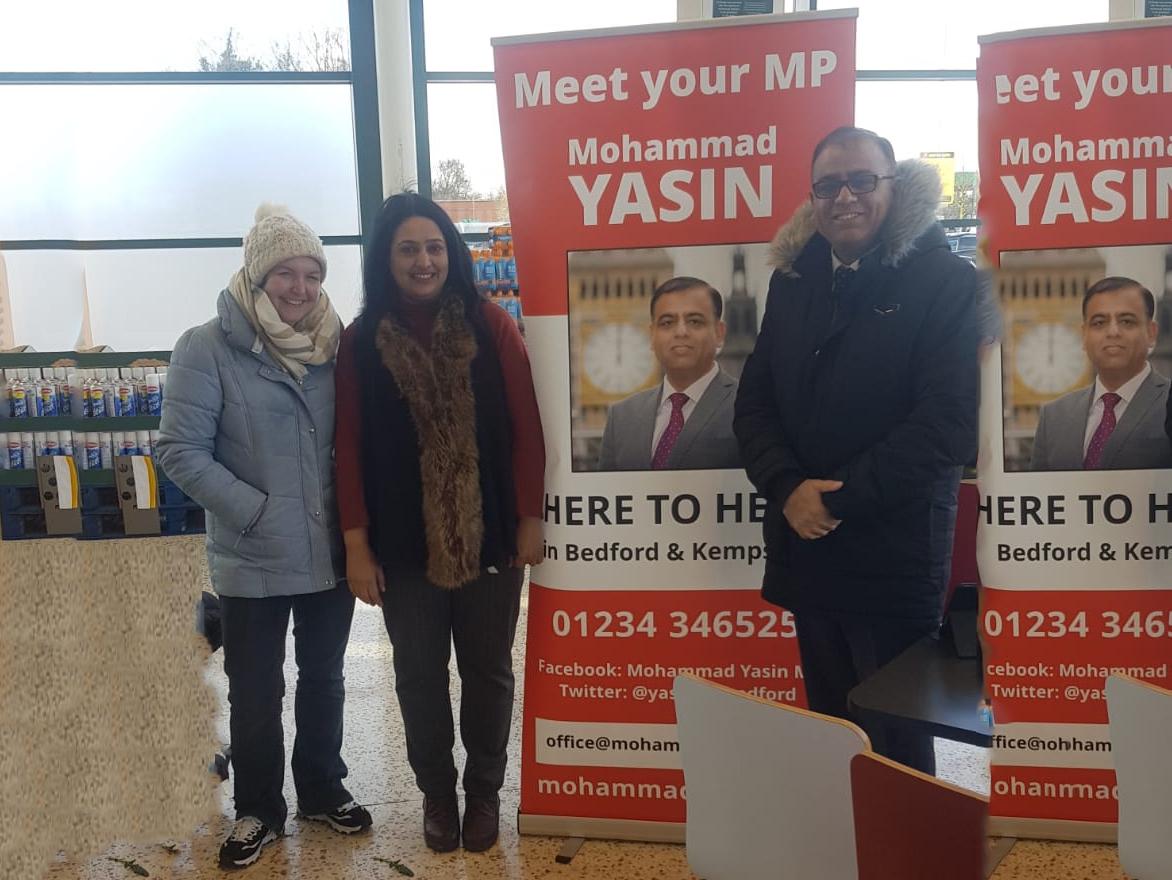 Mohammad Yasin MP (born 15 October 1971) is a Pakistan-born British Labour Party politician.