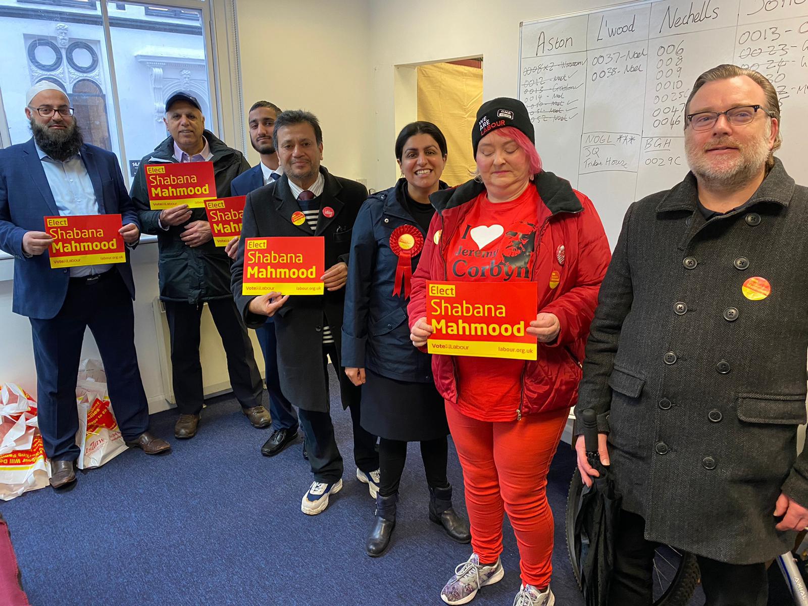 Shabana Mahmood MP was born (17 September 1980) and brought up in Small Heath, Birmingham